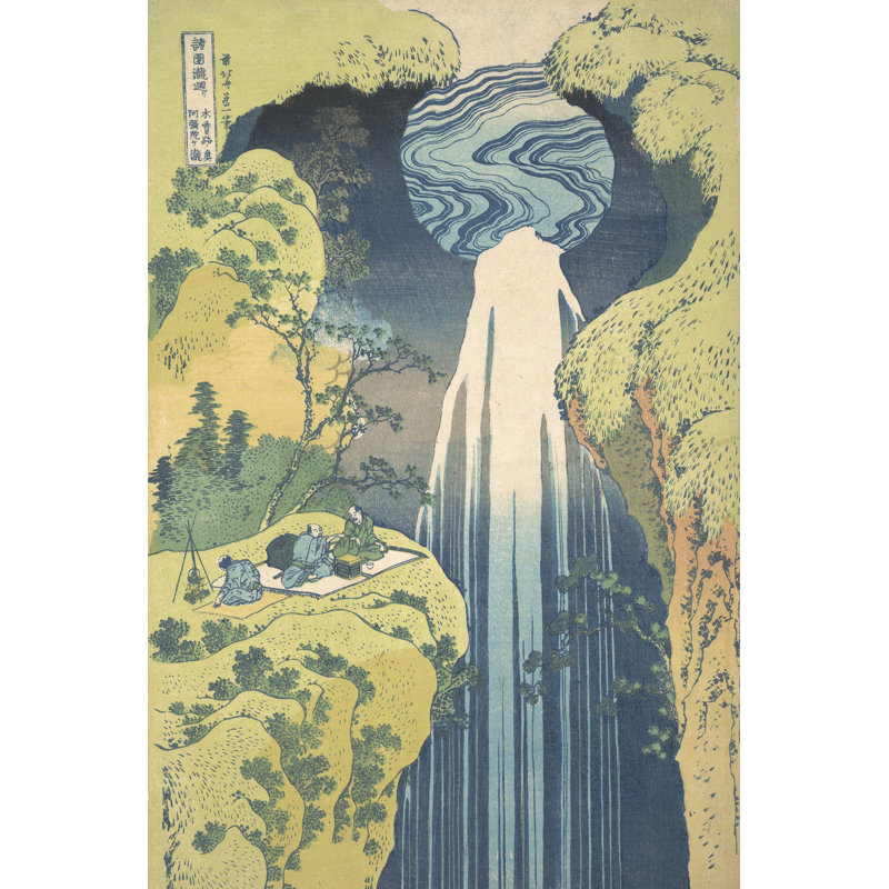 "Chutes d'Aziyah Hokusai II sur toile" par Katsushika Hokusai, H 18 po x l 12 po
