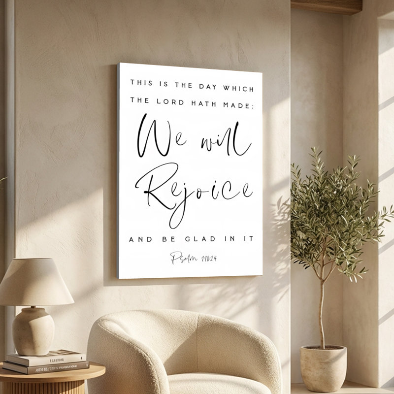 Citation calligraphiée des Écritures « Voici le jour » - Impression d'art mural religieux sur toile tendue sur châssis, 91,4 cm (H) x 61 cm (L), prête à être accrochée