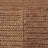 Merritt Raffia Fabric Throw Pillow