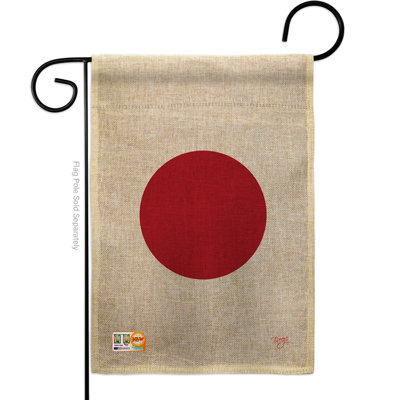 Drapeau de jardin à 2 côtés 5 pi 5 po x 1 pi. japon flags of the world national en toile jutes