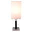 Lampe de table élégante