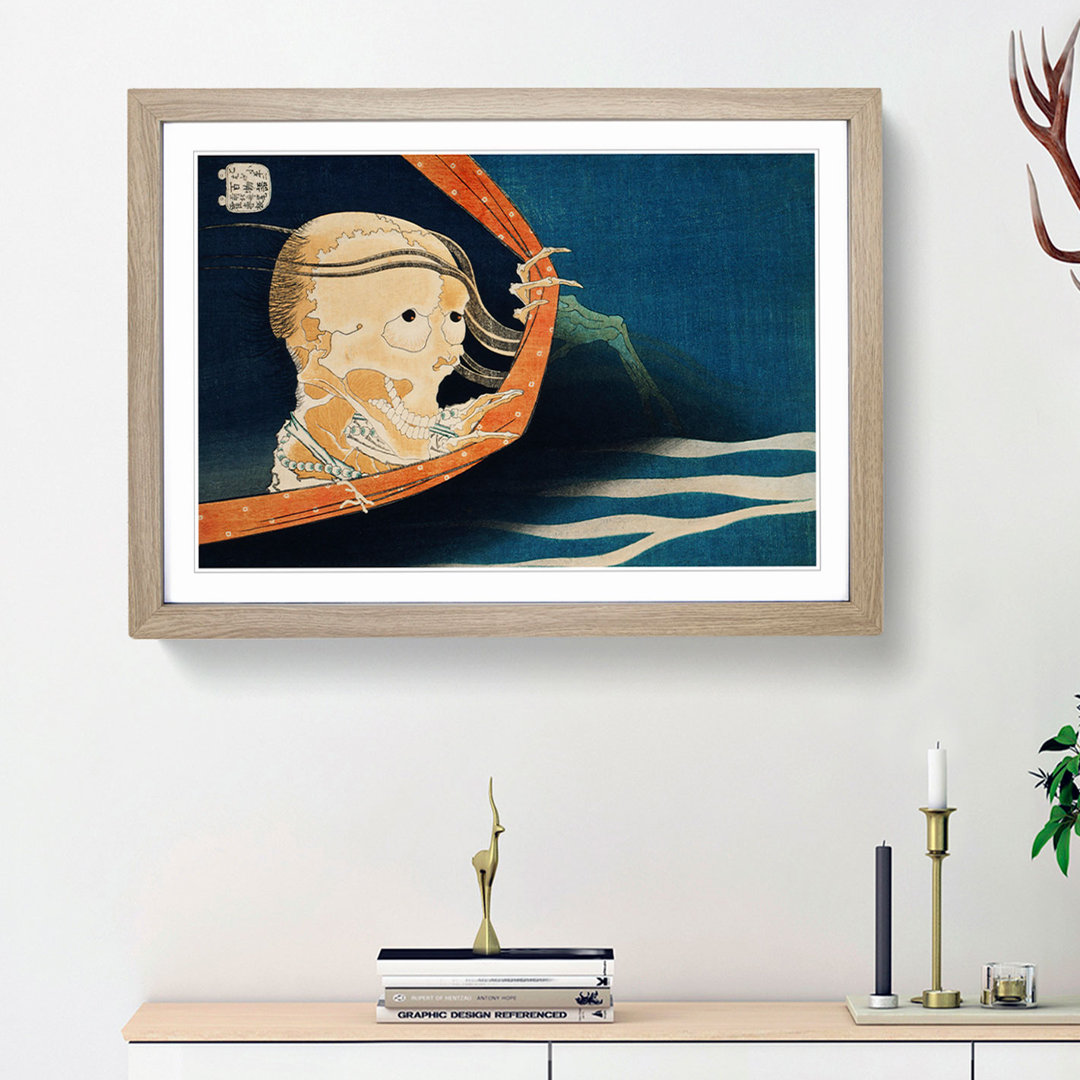 Kohala Koheiji by Katsushika Hokusai - Picture Frame Art Print