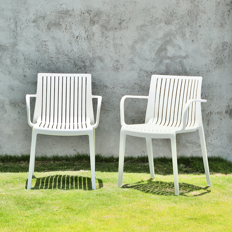 Mitchal Stackable Armchair, Set Of 2 ,  White