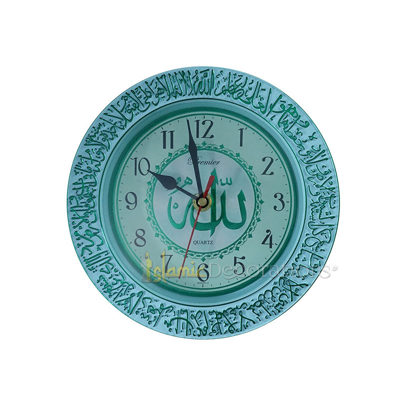 Horloge murale 7,25 "