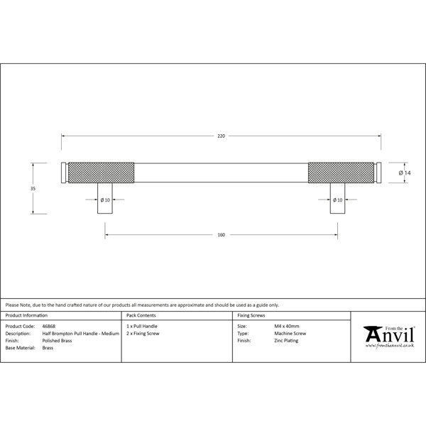 Product Dimensions
