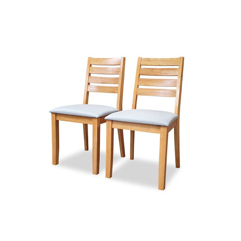 Damm 45cm H Polypropylene / Olefin Upholstered Ladder Back Side Chair in Honey