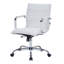 Fauteuil de conférence ergonomique Sorrells-359088584