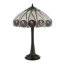 Narendra Resin Table Lamp