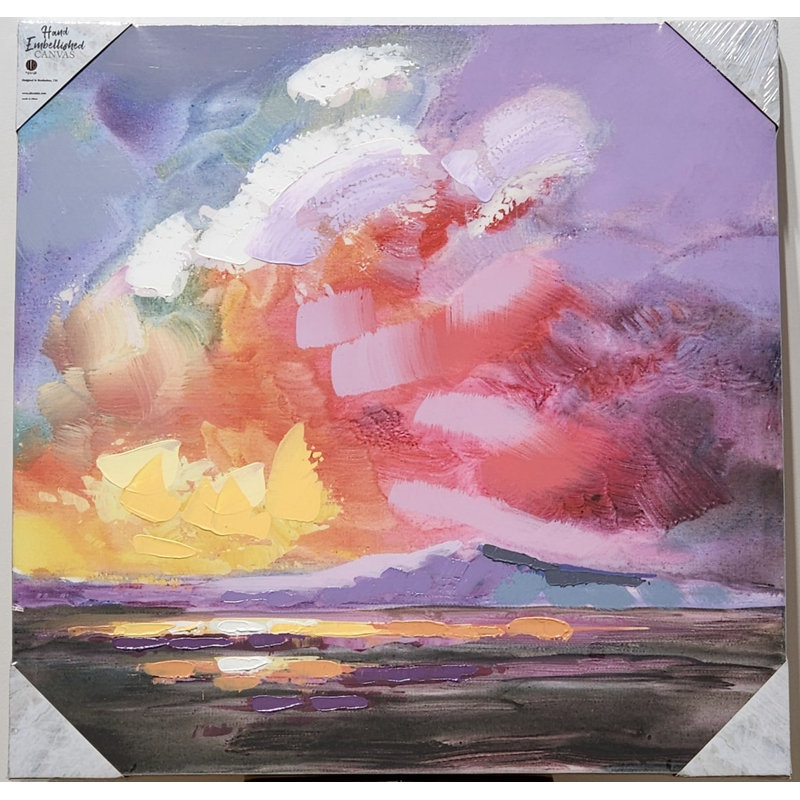 Aquarelle abstraite - reproduction sur toile tendue