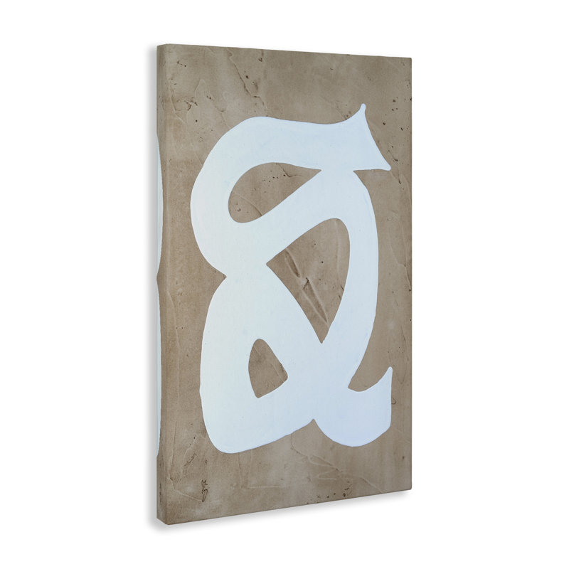 Tourbillon moderne sur toile flottante beige par Vanna Lam, H 36 po x l 24 po