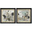«Neutral Abstract Botanical Brushstroke Art Set», impression encadrée sur papier dans la chambre des maîtres, 2 pièces-1447770913-1447770912