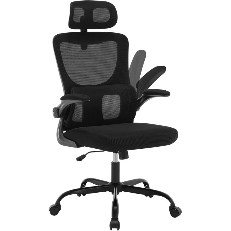 Geralde Office Chair with Headrest, Black, Black