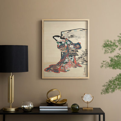 Reproduction encadrée vintage en bois massif rétro du Japon