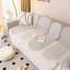 Housse de canapé en chenille Housse pour canapé Housse de canapé multifonctionnelle Motif géométrique antidérapant avec pampille-104829010-104829006
