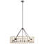  Lustre ovale 6Lt-1628543555