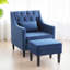 Repose-pieds Chalyce-634066771