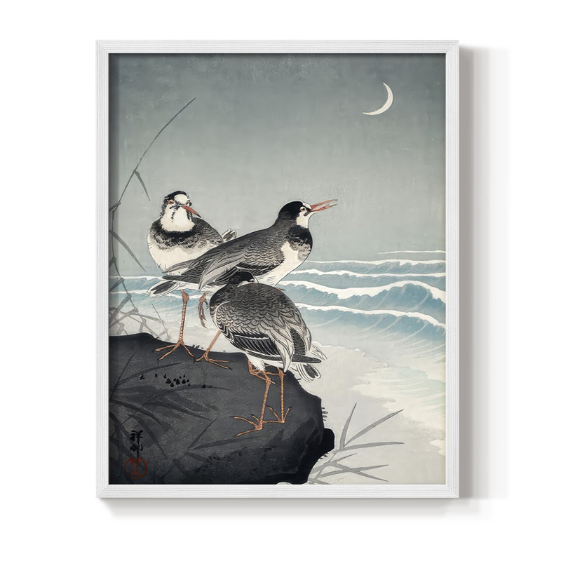 «Koson Sandpipers I», reproduction encadrée - bois massif, H 11 po x l 9 po, Blanc