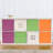 Latitude Run® Fabric Decorative Bin-1476105910