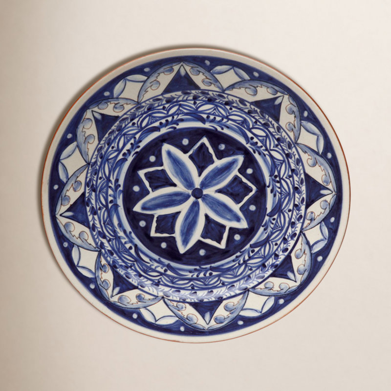 Alentejo Ceramic Salad/Dessert Plate
