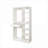 Freestanding Closet System, 40”x74.8” White Wardrobe with 6 Shelves, 2 Hanging Rods &amp; 1 Drawer | Particle Board+MDF