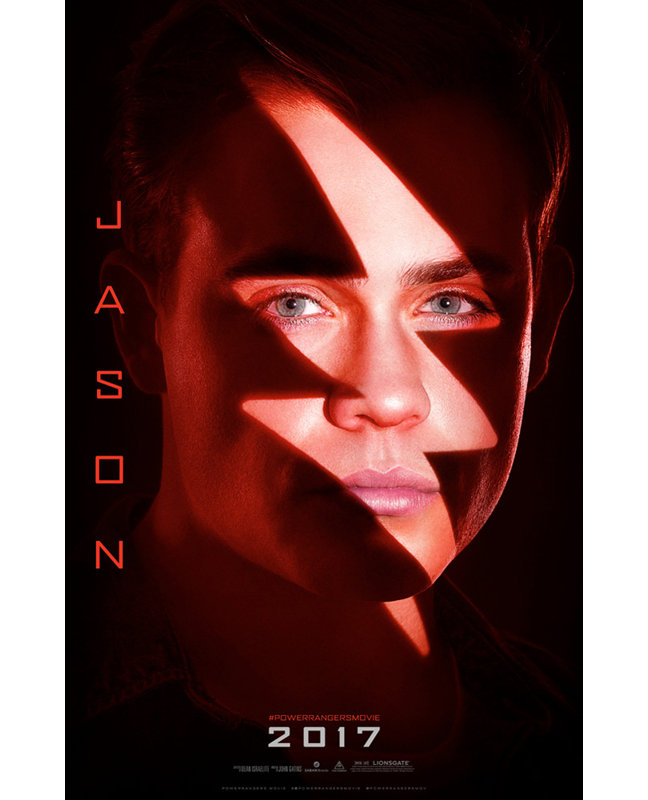 Power Rangers Jason, H 18 po x l 12 po