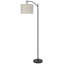 Lampe sur pied 100 watts Yulinda