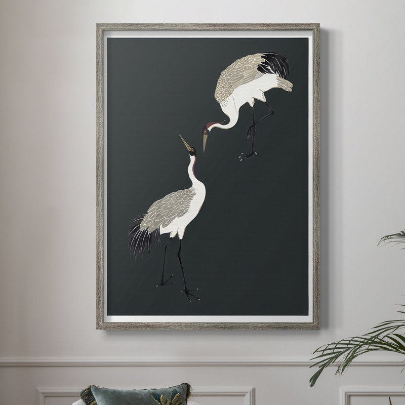 Night Tango I, reproduction encadrée - bois massif, H 11 po x l 9 po