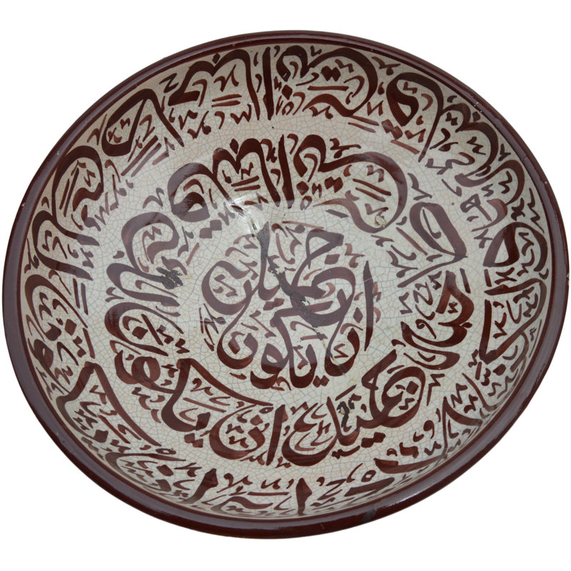 Handmade Ceramic Decorative Bowl
