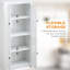 Garde-manger autoportant de 72 po à 4 portes, organisateur d'armoire de rangement à 4 niveaux et tablettes réglables-677091555