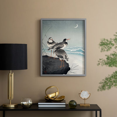 «Koson Sandpipers I», reproduction encadrée - bois massif