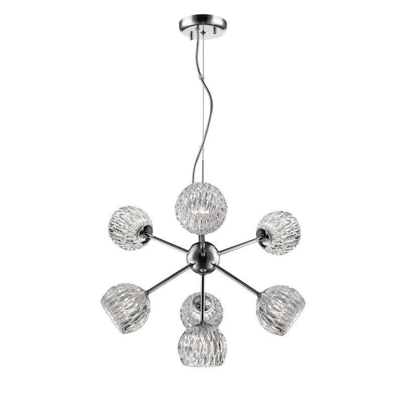 Lustre sphérique spoutnik à 7 lumières Lozada