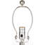 Lampe de table 17 po Adelbrand-1965824551