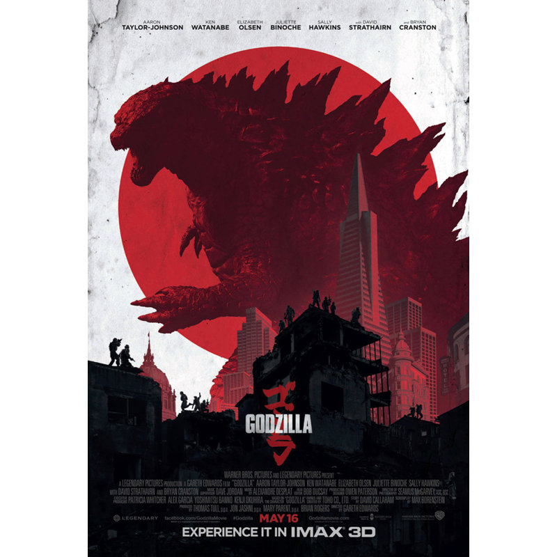 Godzilla