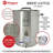 Kegco Universal