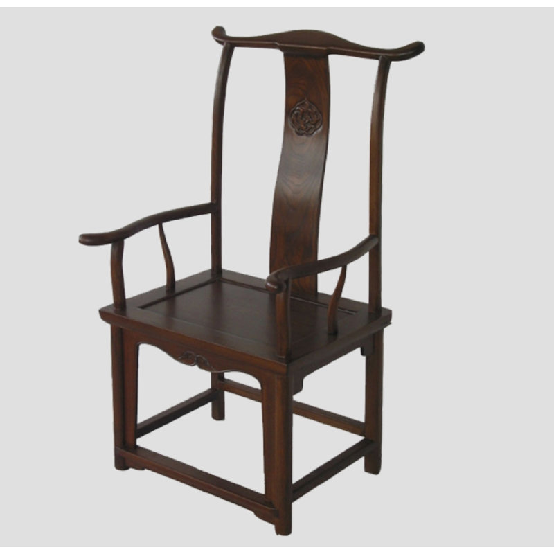 Solid Wood Arm Chair