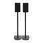 Adjustable Height Speaker Stands-1796985207