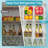8-Pack Clear Plastic Organizer And Storage Boxes With Lids, Stackable, And Handles