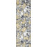 Yellow/Gray