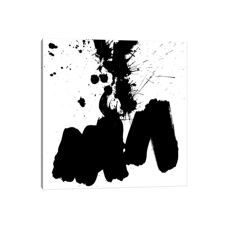 Ink Blot II by PI Galerie - Wrapped Canvas Painting, 45.72 cm H x 45.72 cm W x 1.91 cm D