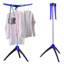 Foldable Tripod Drying Rack