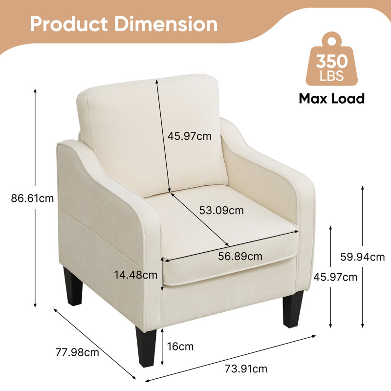 Upholstered Armchair, Beige
