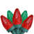Rouge / Vert est en rupture de stock