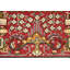 One-of-a-Kind Rectangle 6'3" X 9'7" 1970s Wool Area Rug in Red/Beige