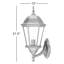 Howa Wall Light-24023126-24023128
