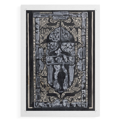 Reproduction abstraite rétro Cxxvi - impression sur toile seulement - non encadrée