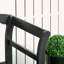 Banc en bois rustique 3 personnes Outsunny