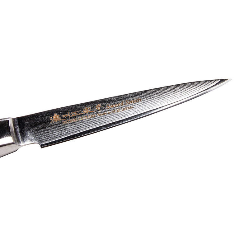 Satake Cutlery 3.54 219056