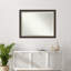 Miroir mural en bois martelé-1809542557-1809542556