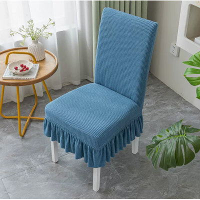 All-Season Universal Chair Cover, Stretchable One-Piece Dining Chair Slipcover, Dustproof Anti-Scratch Protector for Home Hotel Use