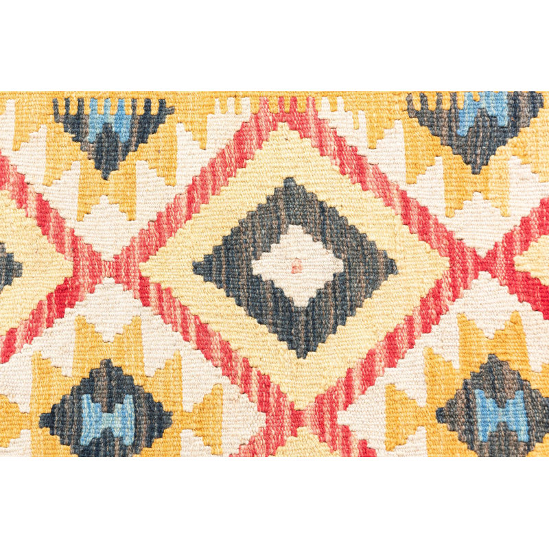 Omari Multi Rug